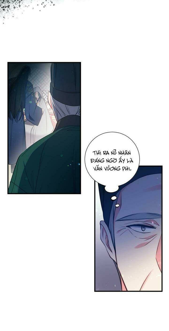 Sơn Ca Yêu Kiều Của Yêu Tinh - Chapter 34 - Page 12