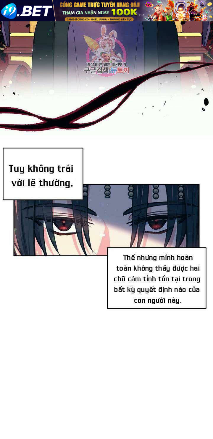 Sơn Ca Yêu Kiều Của Yêu Tinh - Chapter 34 - Page 15