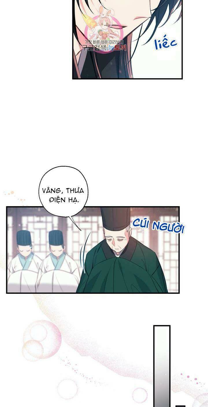 Sơn Ca Yêu Kiều Của Yêu Tinh - Chapter 34 - Page 17