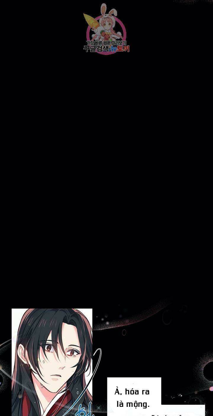 Sơn Ca Yêu Kiều Của Yêu Tinh - Chapter 34 - Page 35