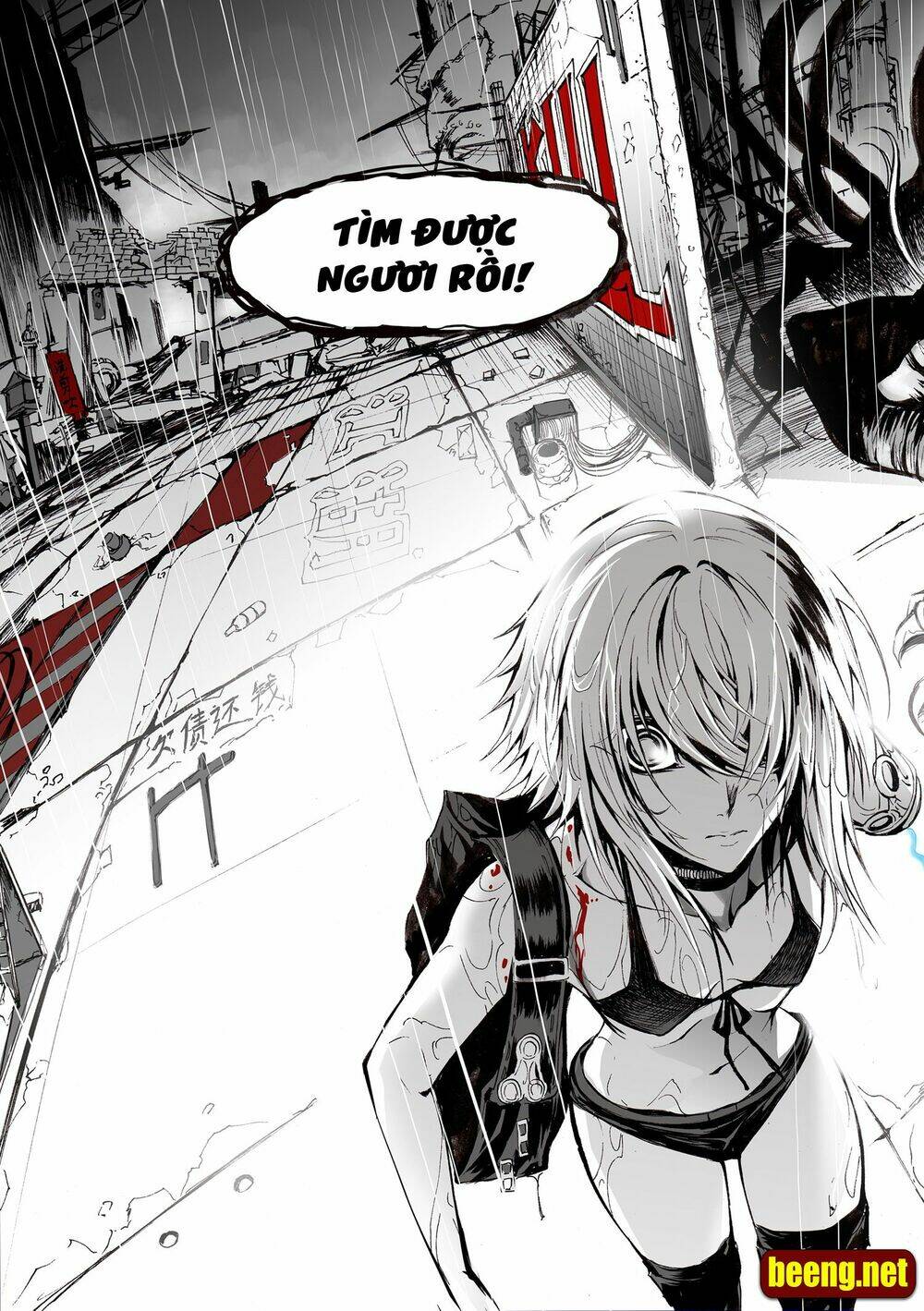 Bliss Cực Lạc Huyễn Kỳ Đàm - Chapter 2 - Page 14