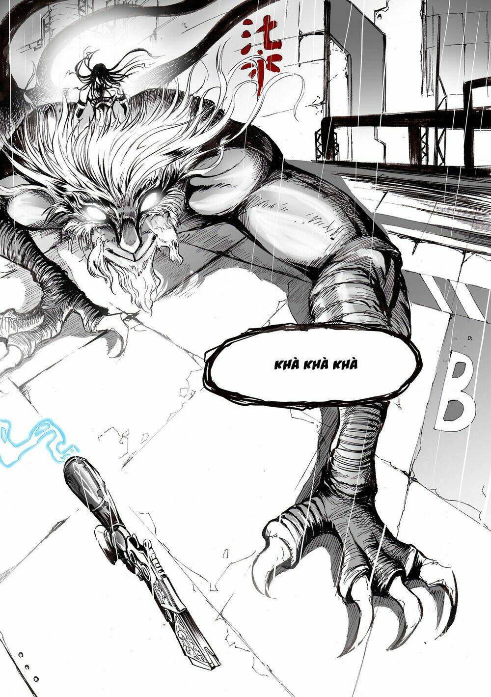 Bliss Cực Lạc Huyễn Kỳ Đàm - Chapter 2 - Page 15