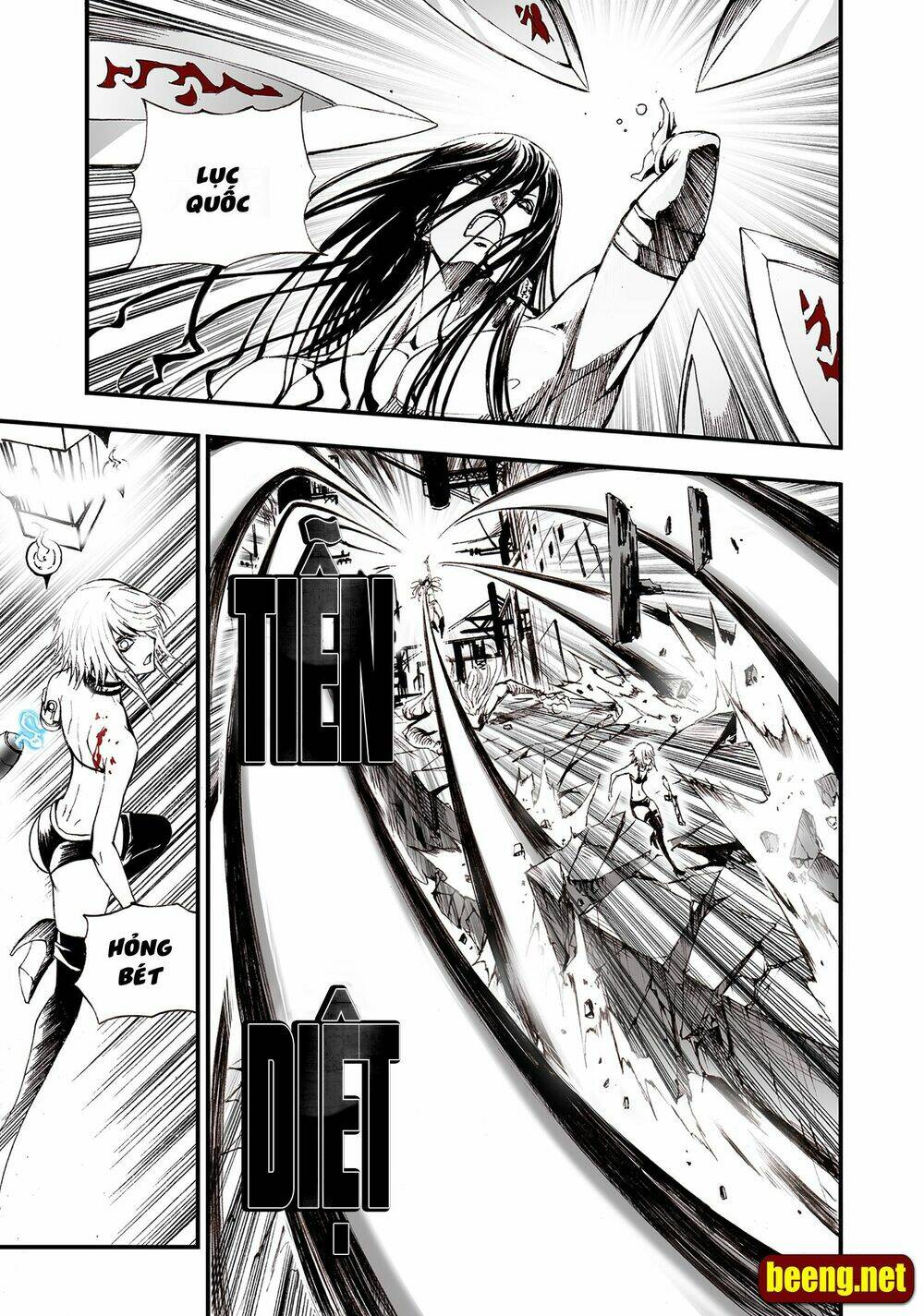 Bliss Cực Lạc Huyễn Kỳ Đàm - Chapter 2 - Page 26