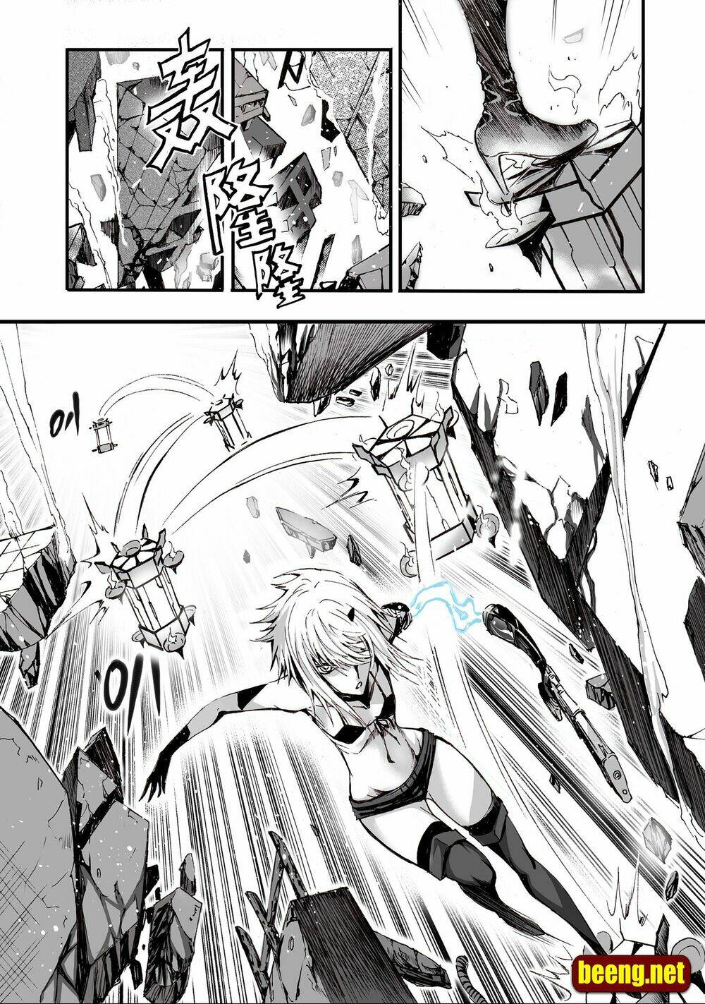 Bliss Cực Lạc Huyễn Kỳ Đàm - Chapter 2 - Page 27