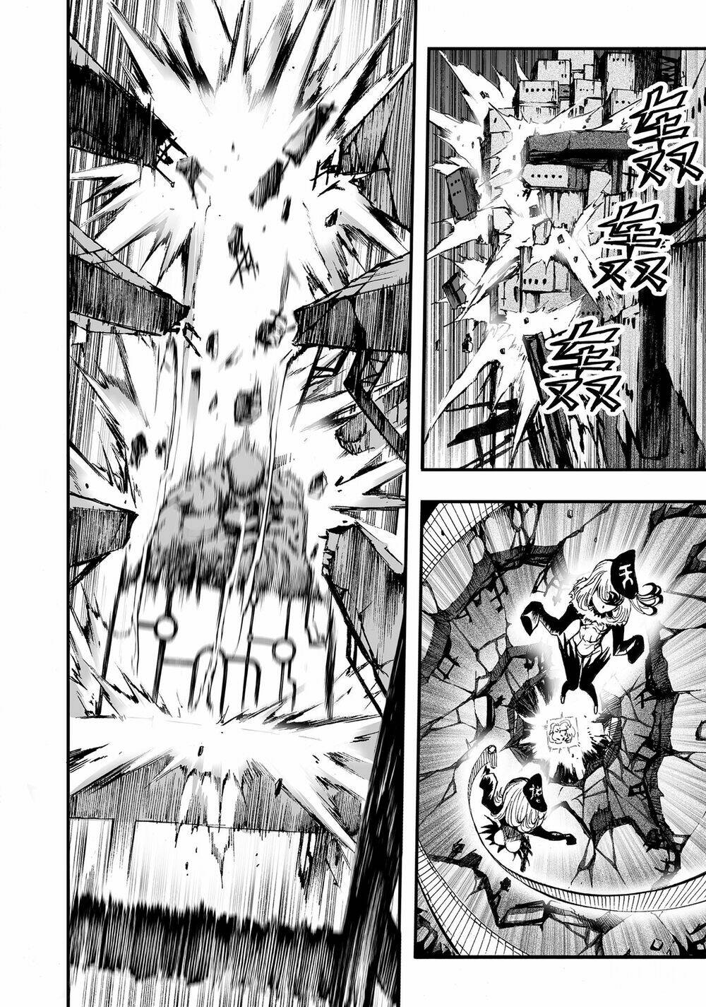 Bliss Cực Lạc Huyễn Kỳ Đàm - Chapter 2 - Page 41