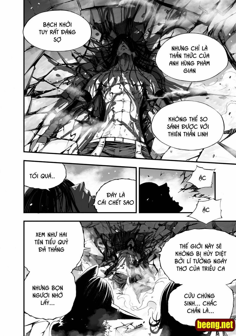 Bliss Cực Lạc Huyễn Kỳ Đàm - Chapter 2 - Page 43