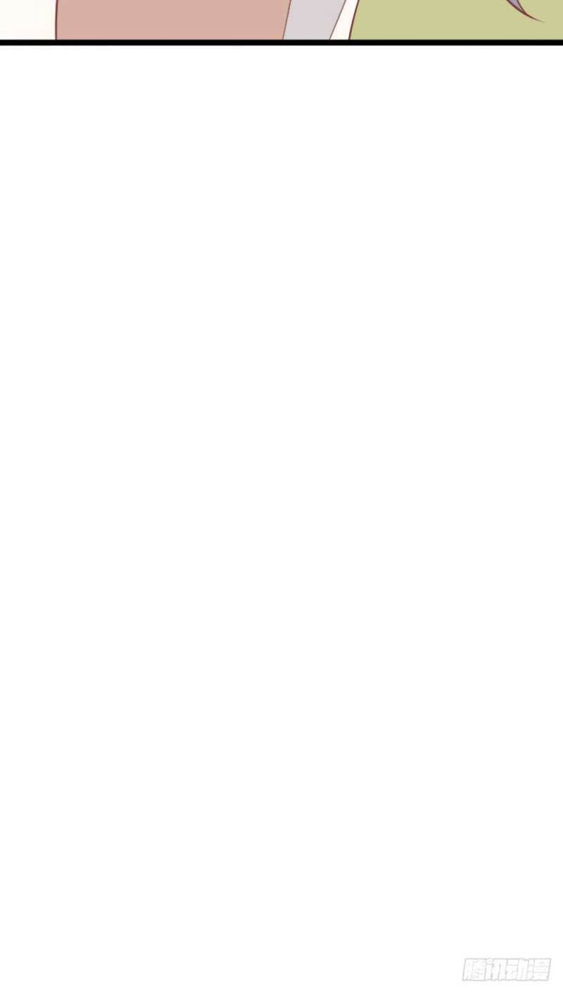 Cấm tình điềm mật: Đế thiếu hào môn trêu tận cửa - Chapter 68 - Page 30