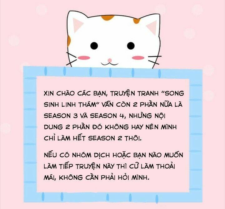 Song Sinh Linh Thám - Chapter 78.5 - Page 15