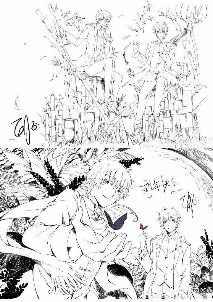 Song Sinh Linh Thám - Chapter 78.5 - Page 7