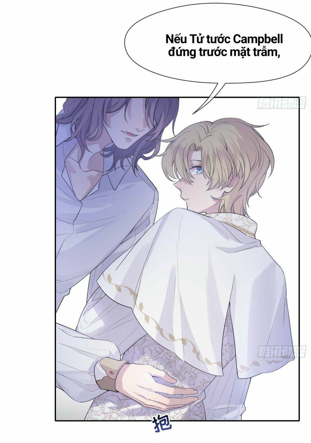 Công Lược Của Mami - Chapter 11 - Page 17