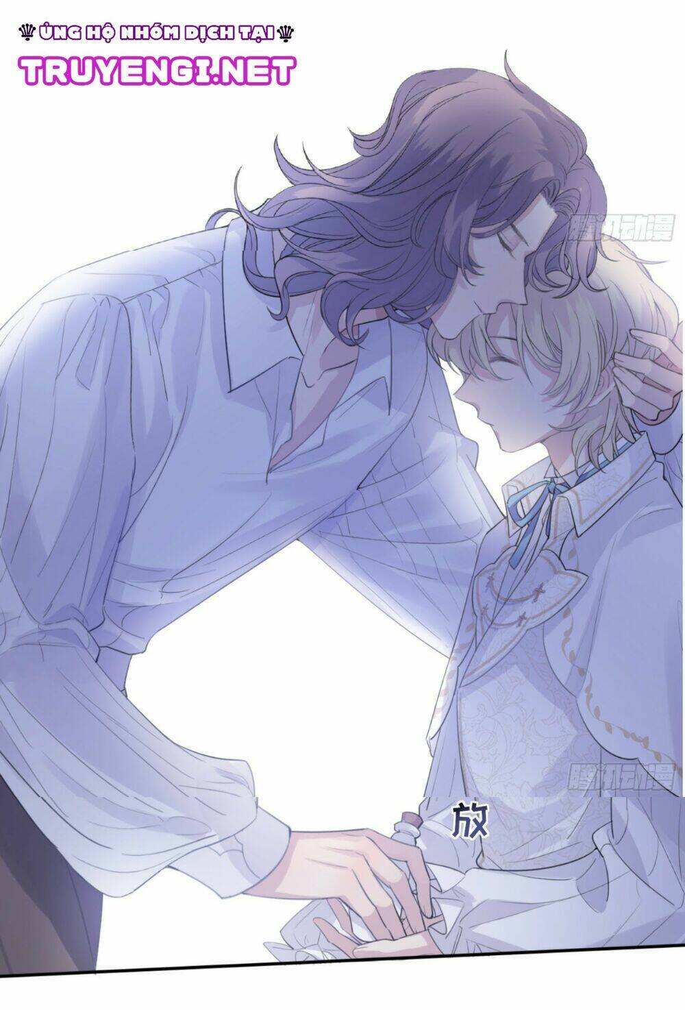 Công Lược Của Mami - Chapter 11 - Page 33