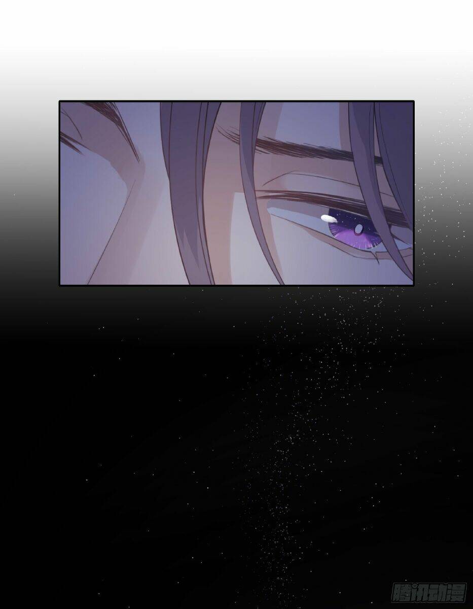 Công Lược Của Mami - Chapter 11 - Page 42