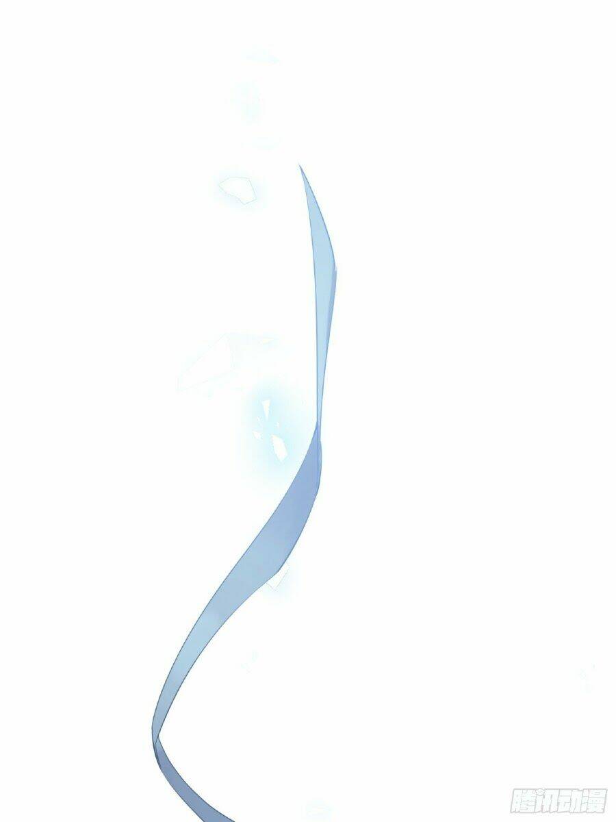 Công Lược Của Mami - Chapter 11 - Page 70