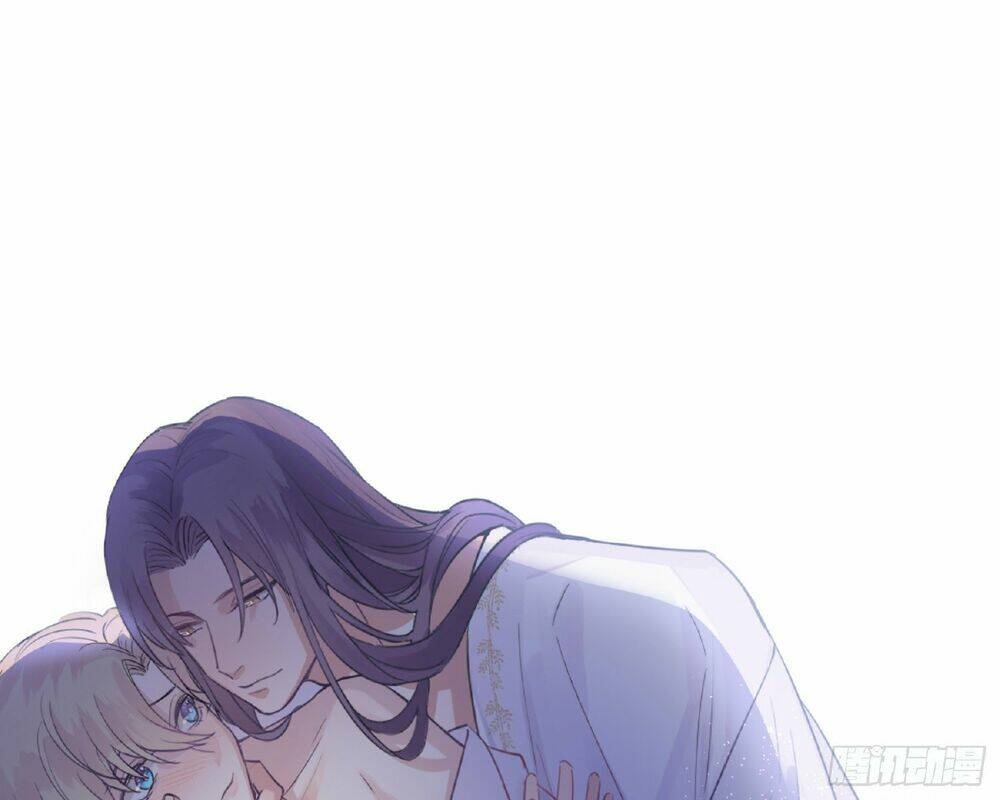 Công Lược Của Mami - Chapter 11 - Page 73