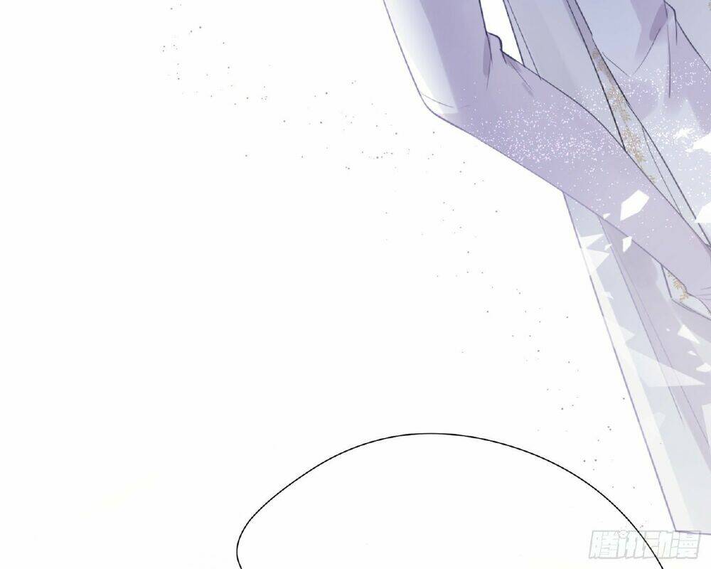 Công Lược Của Mami - Chapter 11 - Page 75