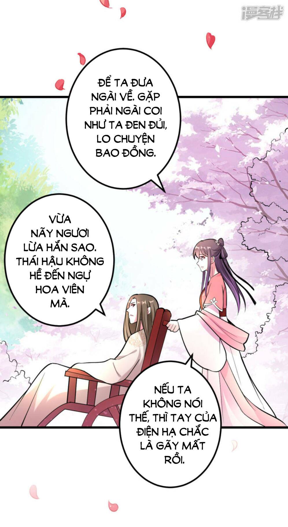 Phúc Hắc Vương Gia Đừng Làm Loạn Chapter 19 - Trang 10