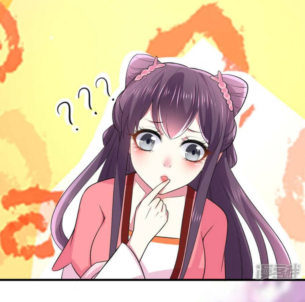 Phúc Hắc Vương Gia Đừng Làm Loạn Chapter 19 - Trang 15