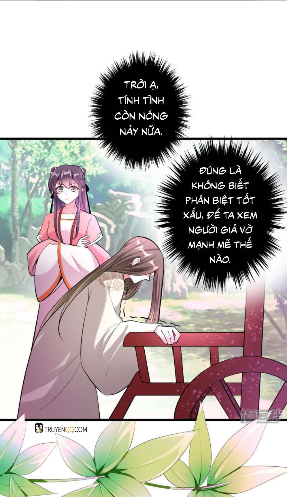 Phúc Hắc Vương Gia Đừng Làm Loạn Chapter 19 - Trang 2