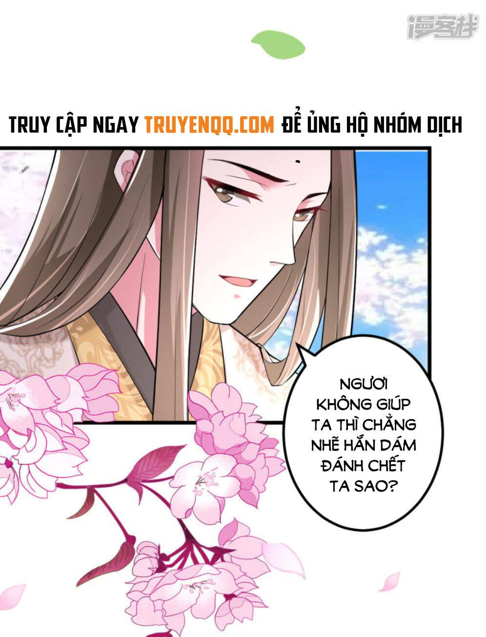 Phúc Hắc Vương Gia Đừng Làm Loạn Chapter 19 - Trang 5