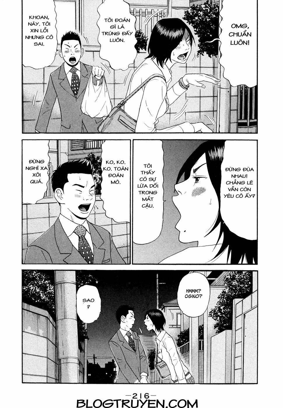 Ciguatera - Chapter 69 - Page 13