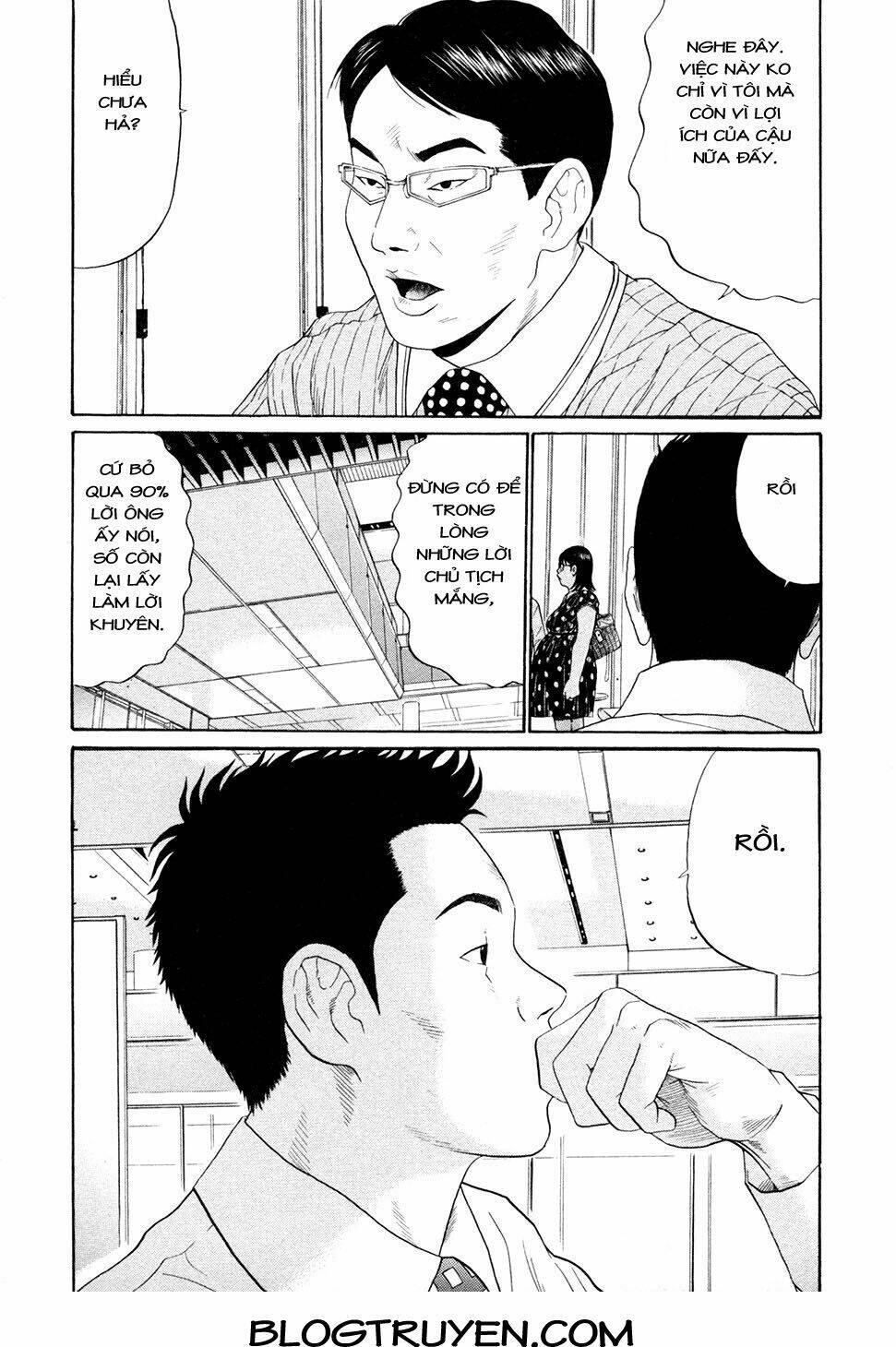 Ciguatera - Chapter 69 - Page 5