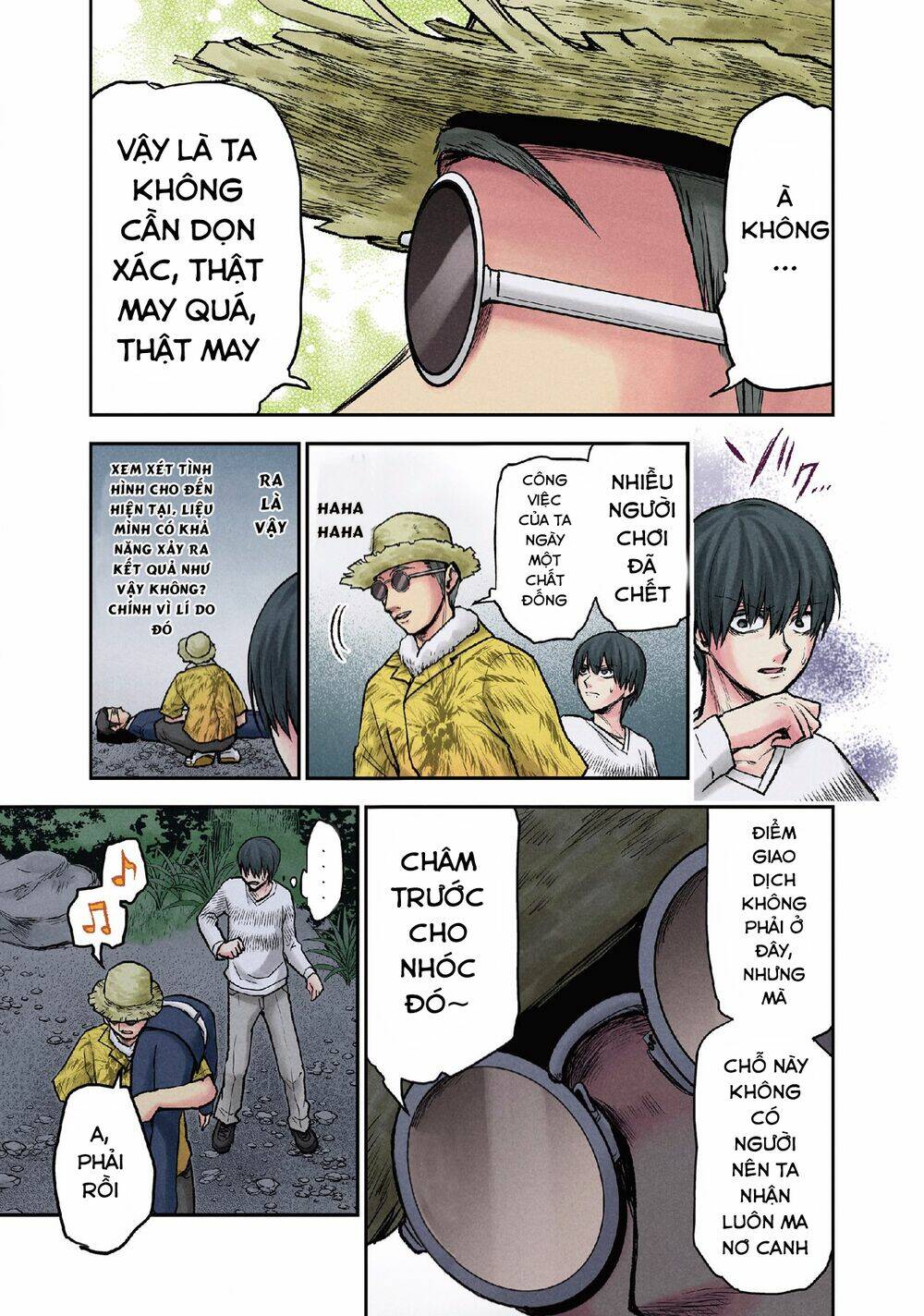 Kuronou Syndrome - Chapter 16 - Page 21