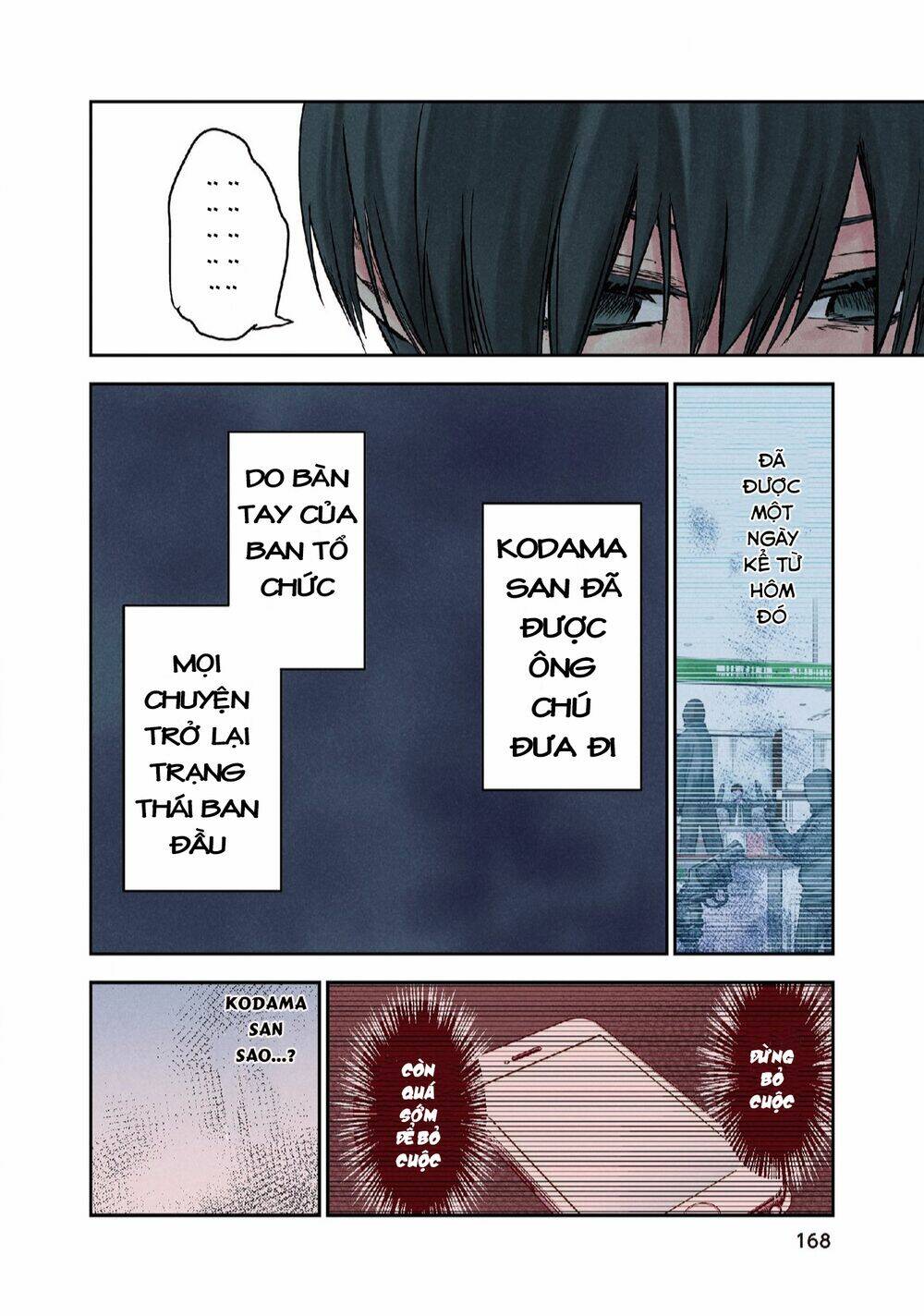 Kuronou Syndrome - Chapter 16 - Page 24