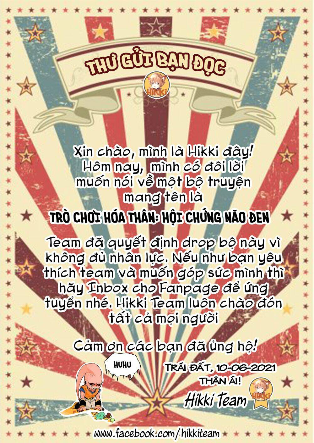 Kuronou Syndrome - Chapter 16 - Page 26