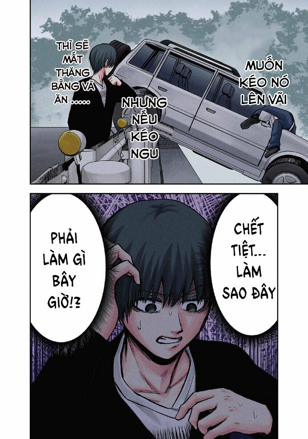 Kuronou Syndrome - Chapter 16 - Page 8