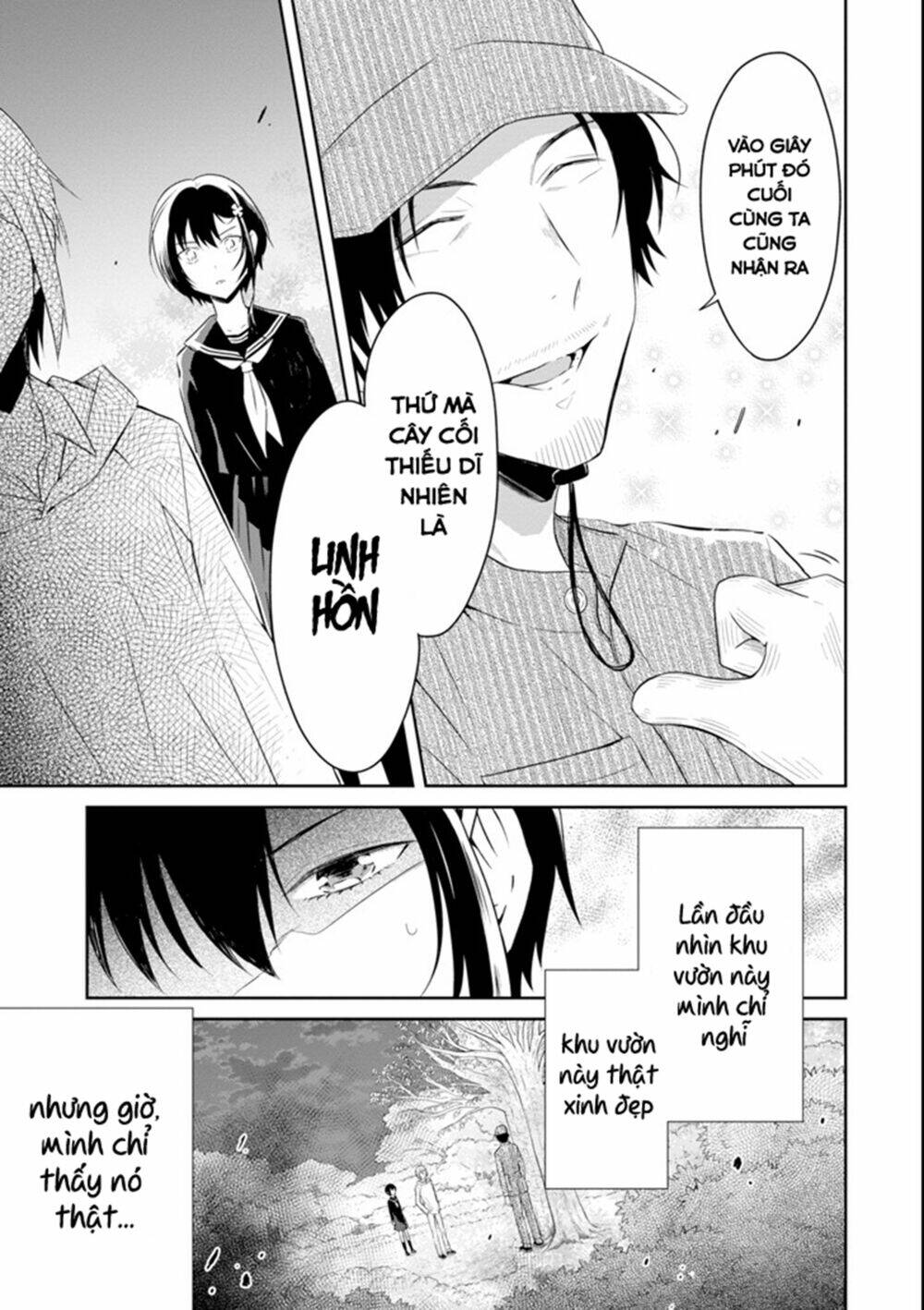 Sensei no yasashi koroshi kata - Chapter 7.3 - Page 7