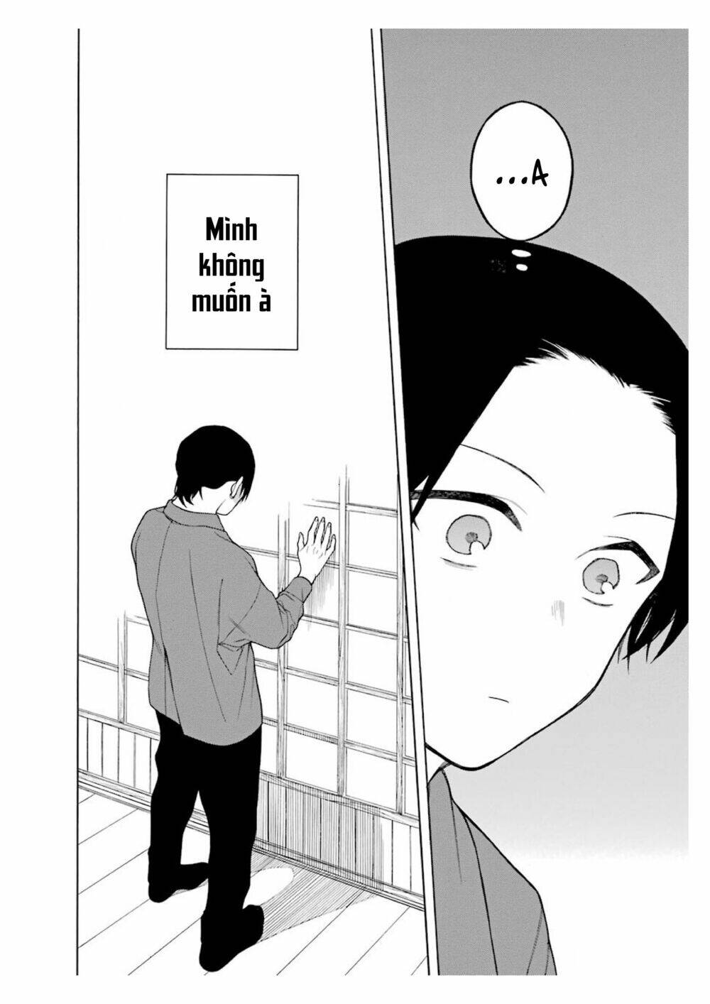 Naka no warui iinazuke no hanashi - Chapter 33.5 - Page 9