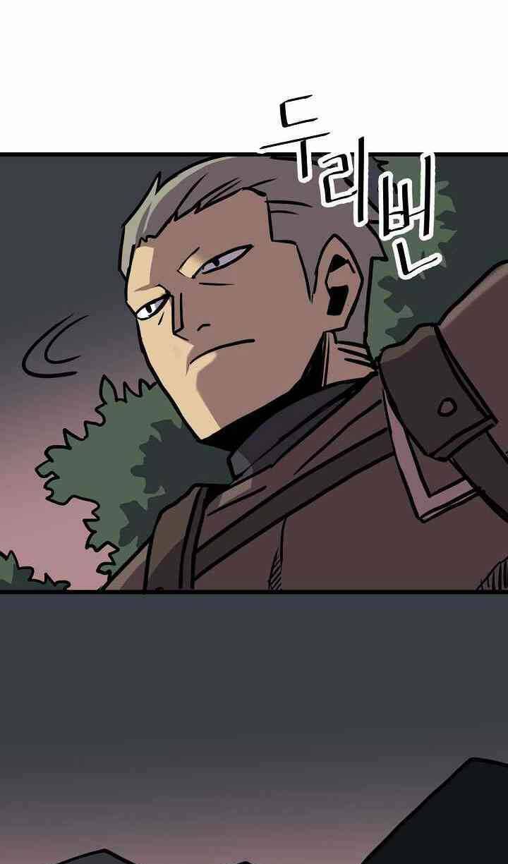 Cuộc Phiêu Lưu Của Cậu Bé Rồng - Chapter 17 - Page 30