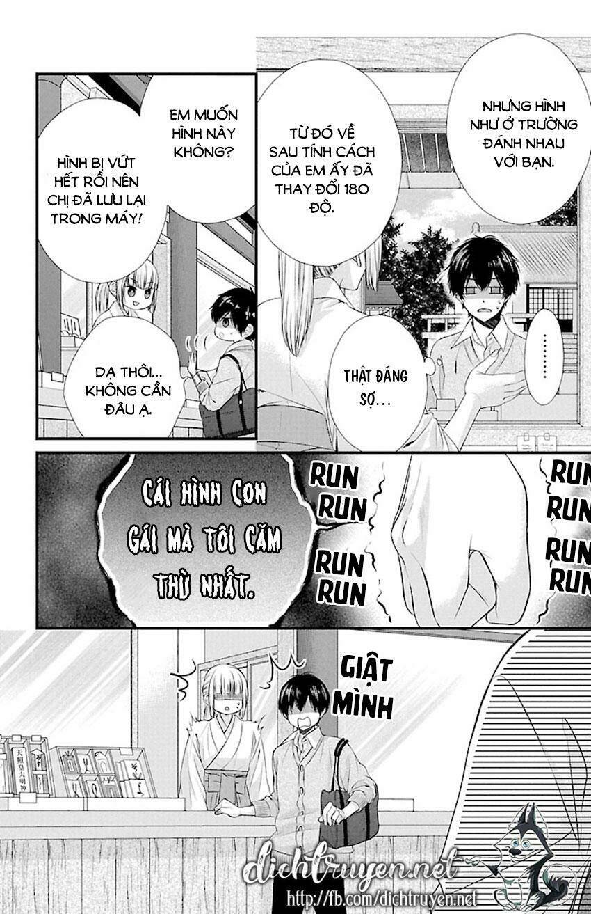 Tsukikage Moratorium - Chapter 9 - Page 9