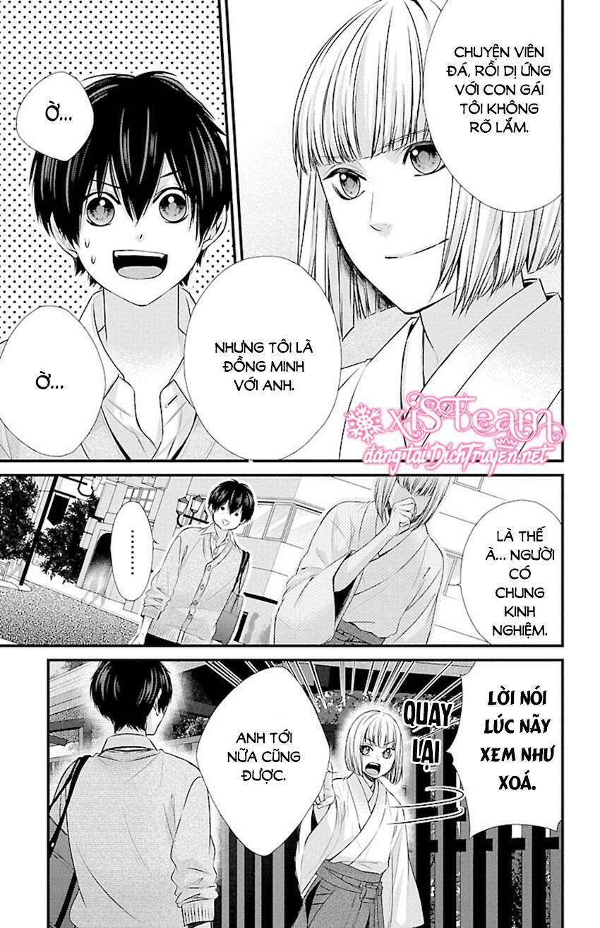 Tsukikage Moratorium - Chapter 9 - Page 18