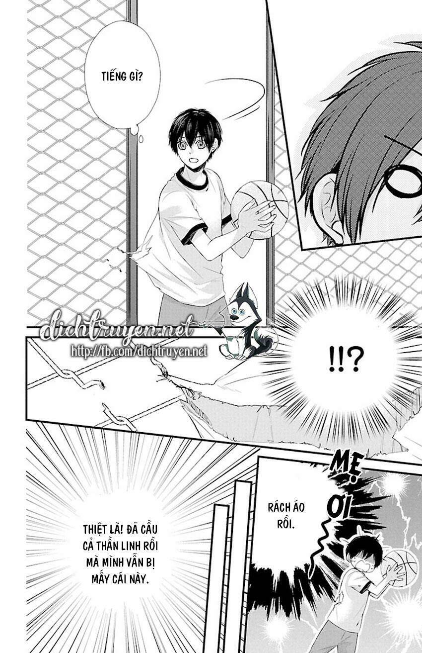 Tsukikage Moratorium - Chapter 9 - Page 23