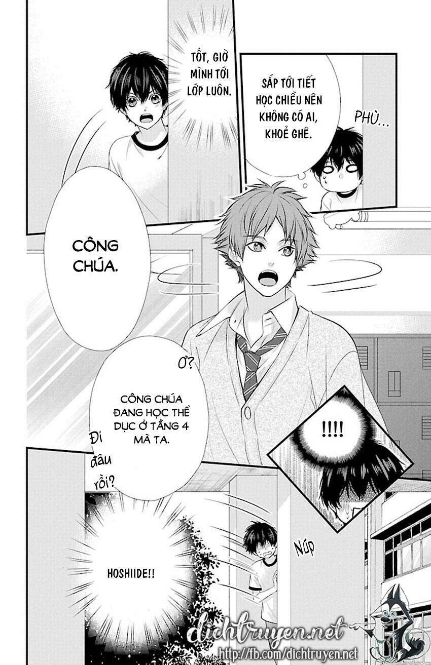 Tsukikage Moratorium - Chapter 9 - Page 25