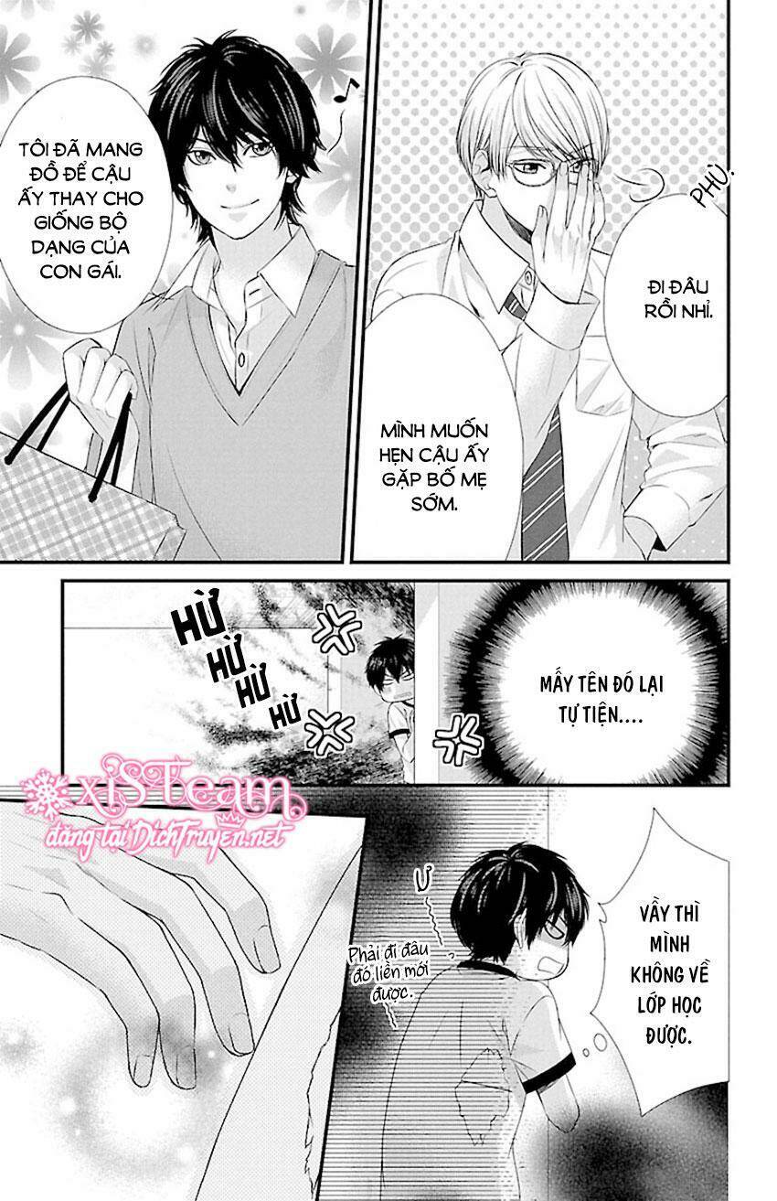 Tsukikage Moratorium - Chapter 9 - Page 26