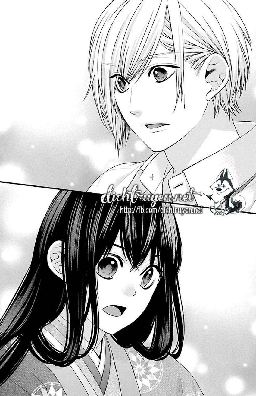 Tsukikage Moratorium - Chapter 9 - Page 35