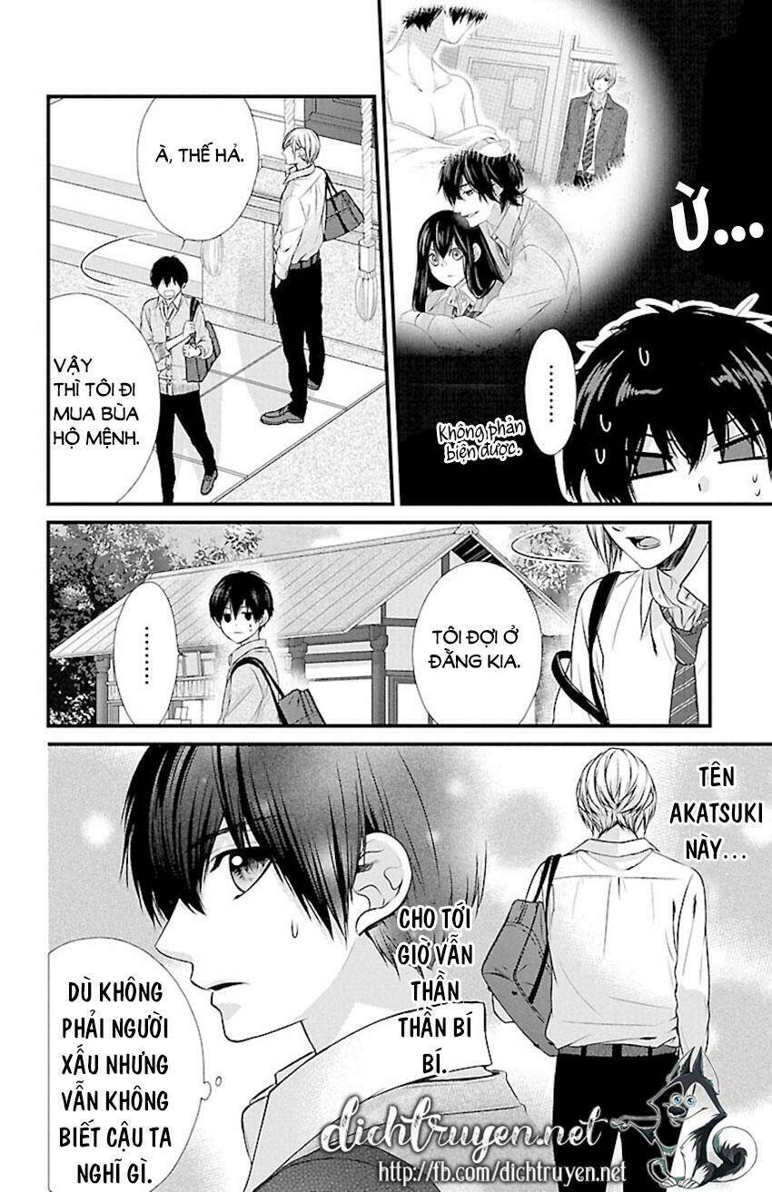 Tsukikage Moratorium - Chapter 9 - Page 3