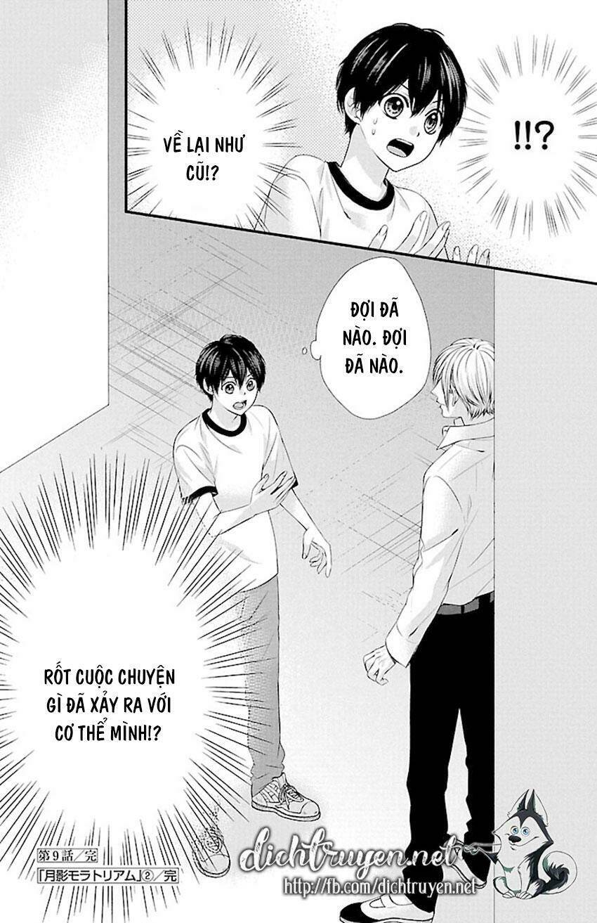 Tsukikage Moratorium - Chapter 9 - Page 39