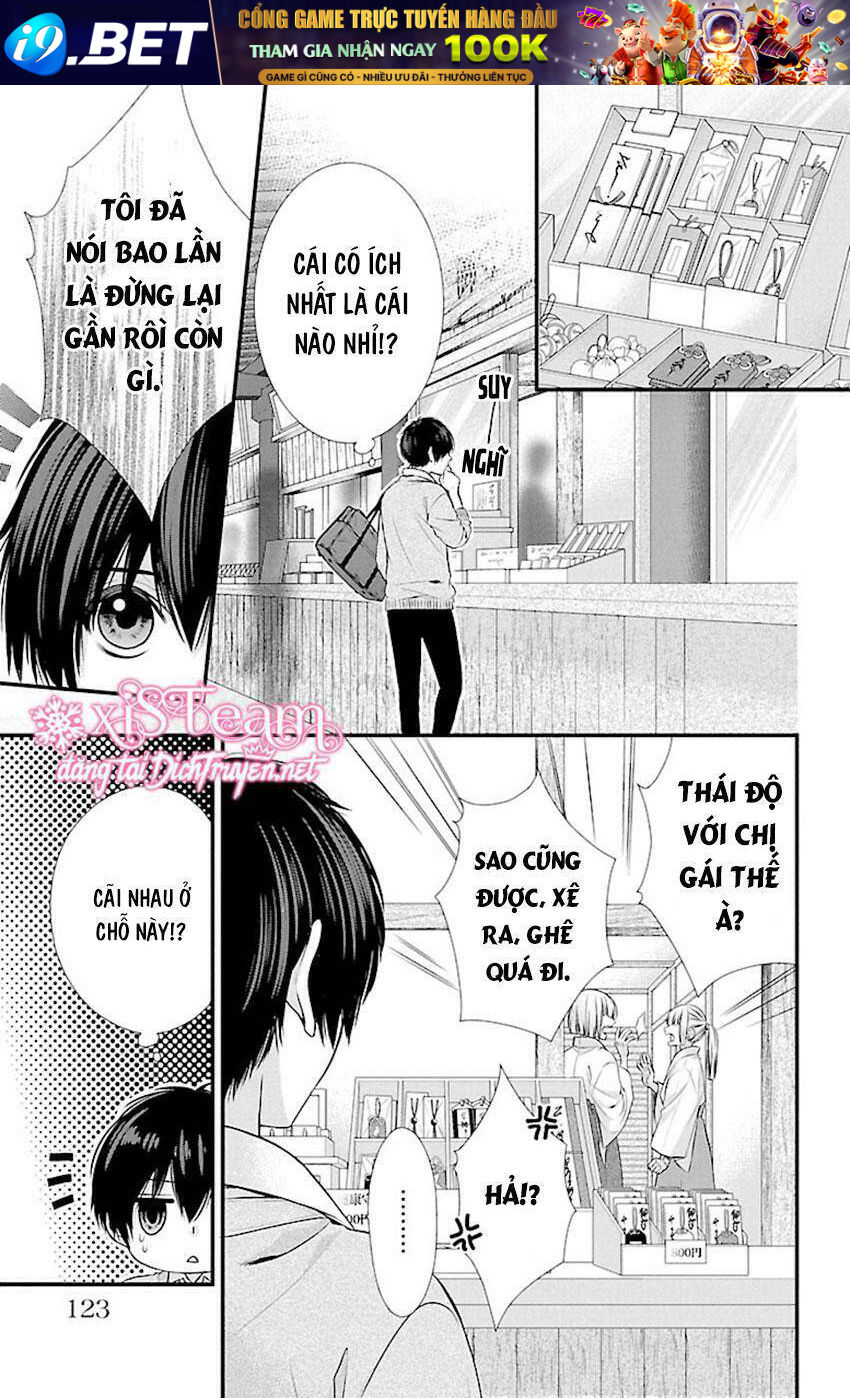 Tsukikage Moratorium - Chapter 9 - Page 4