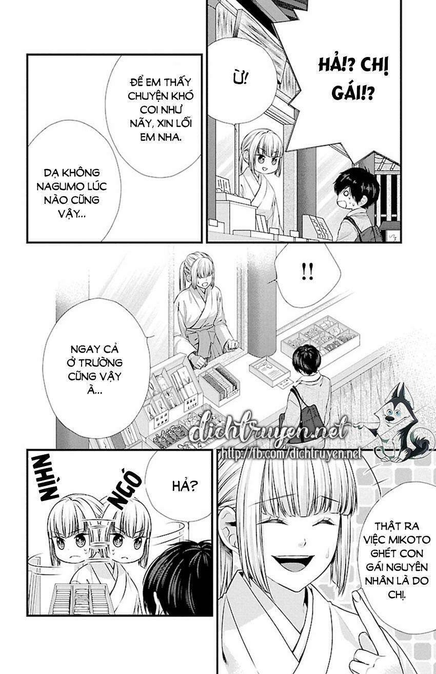 Tsukikage Moratorium - Chapter 9 - Page 7