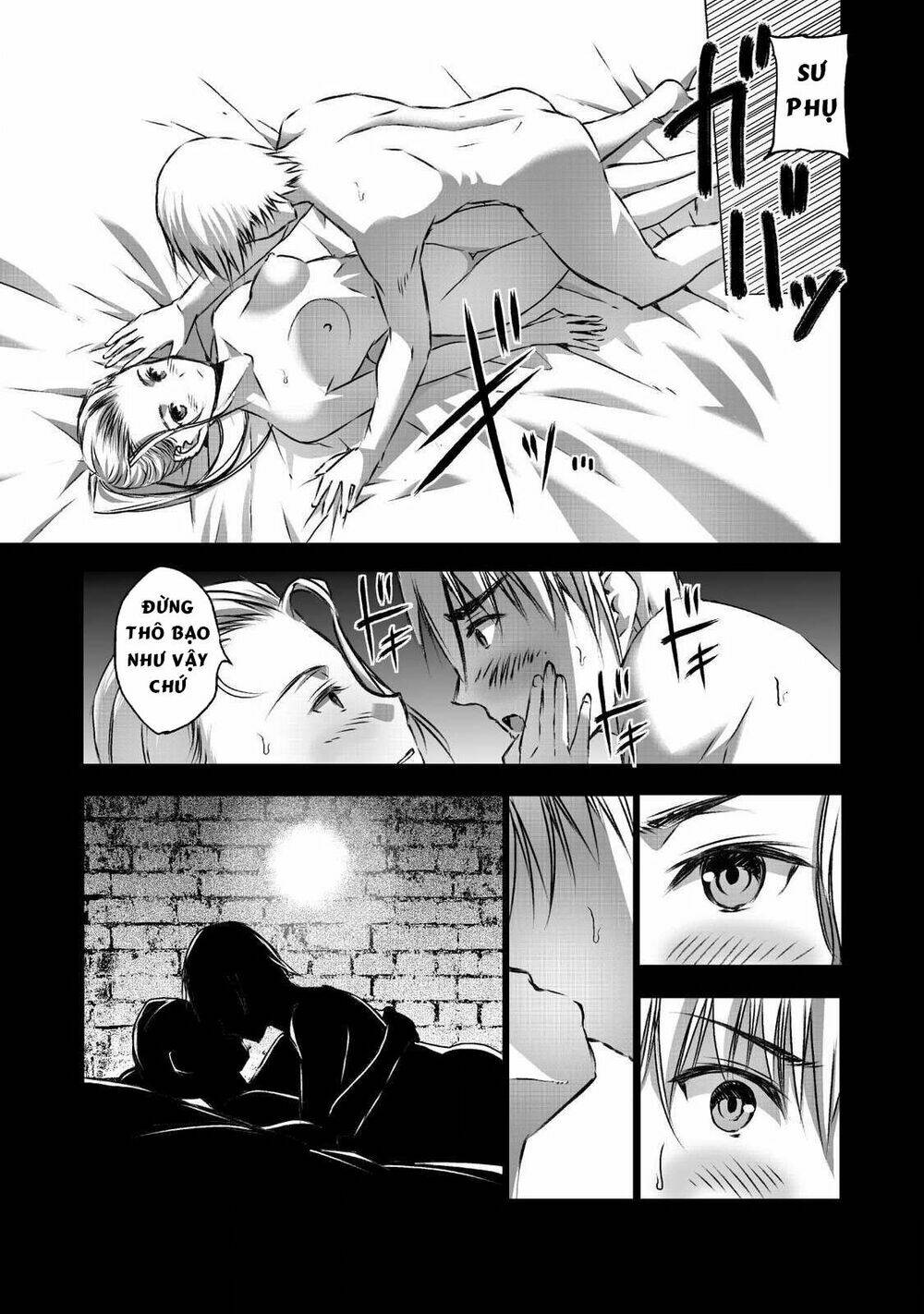 Maou no Hajimekata - Chapter 43 - Page 9