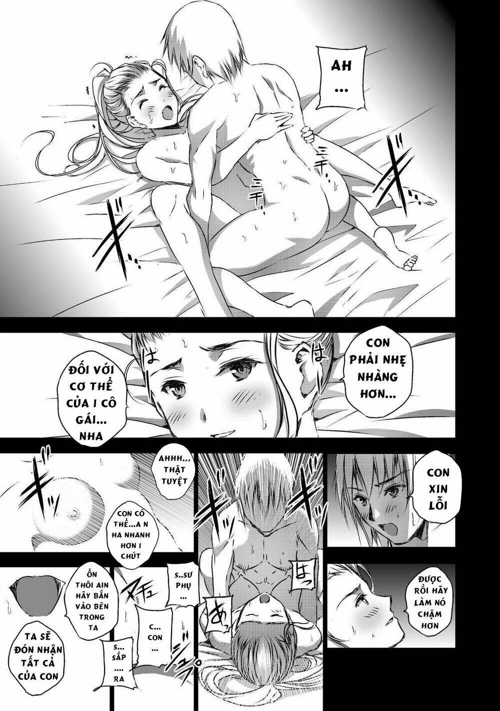 Maou no Hajimekata - Chapter 43 - Page 11