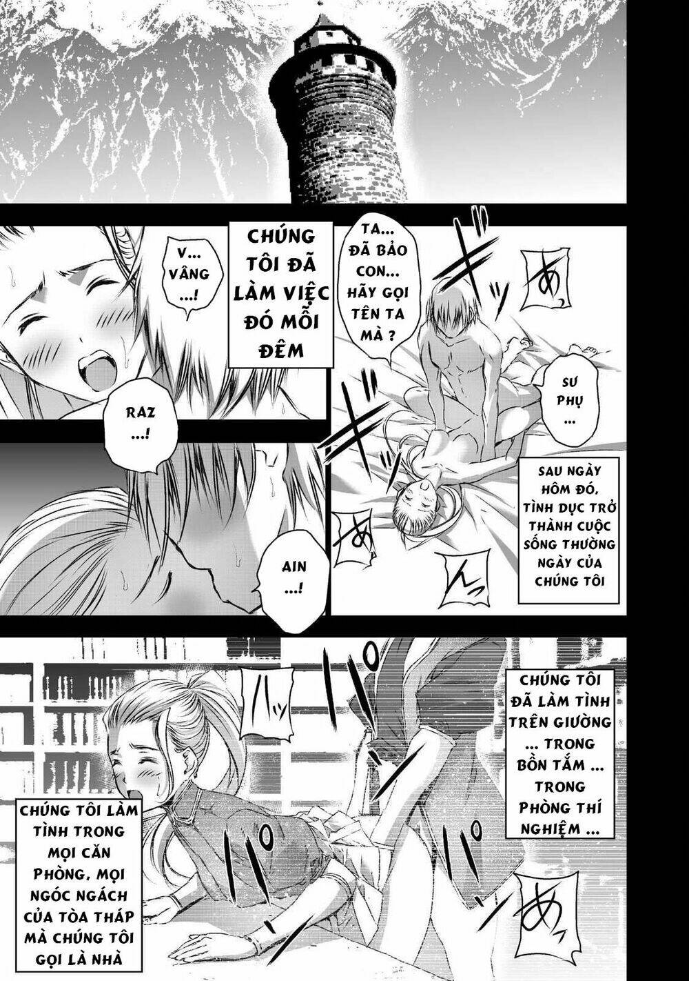 Maou no Hajimekata - Chapter 43 - Page 13