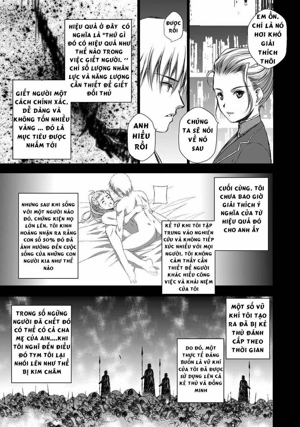 Maou no Hajimekata - Chapter 43 - Page 15