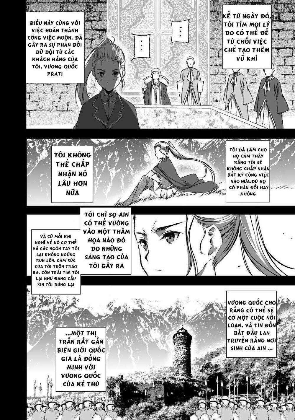 Maou no Hajimekata - Chapter 43 - Page 16