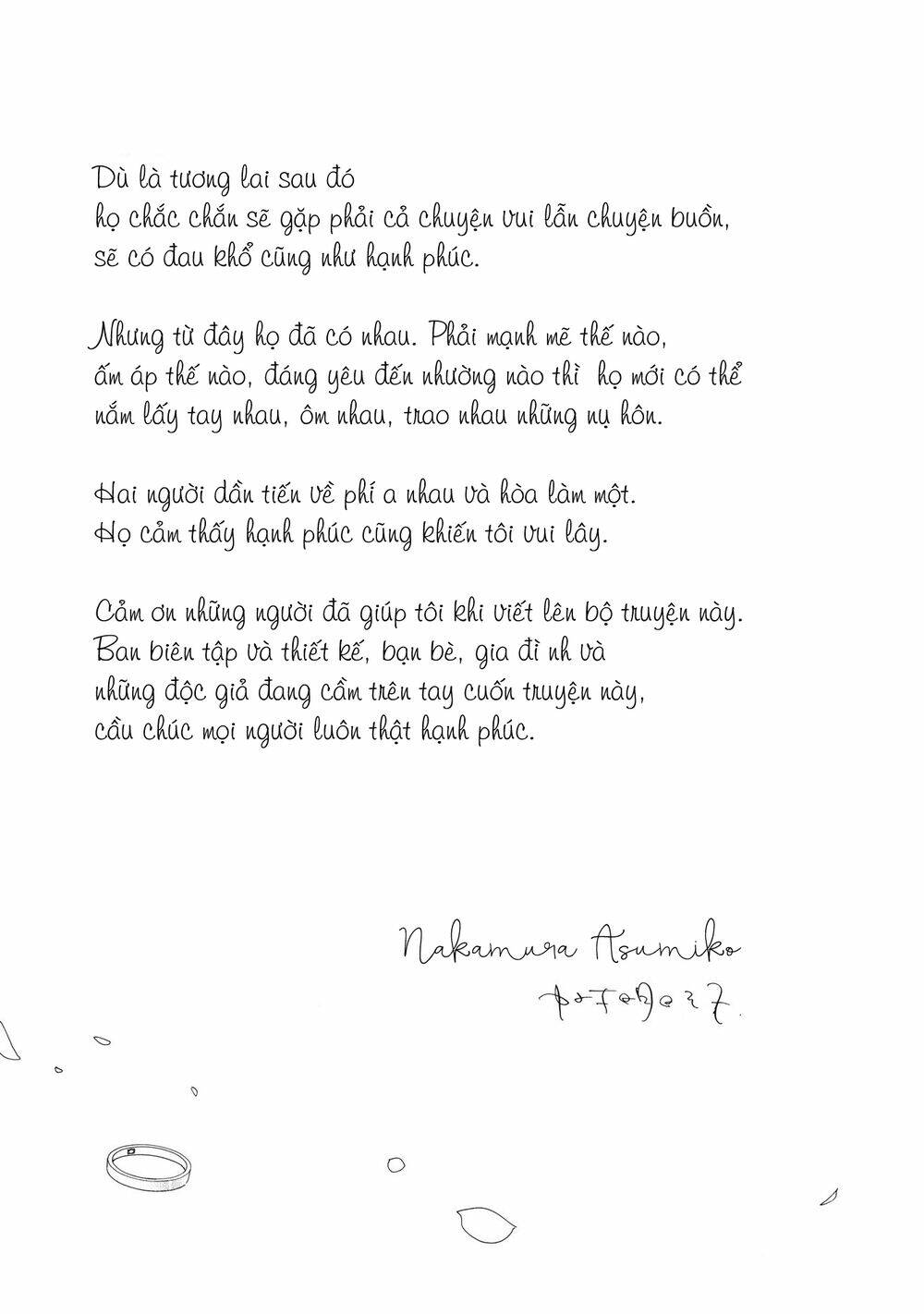 Blanc - Chapter 11.5 - Page 18