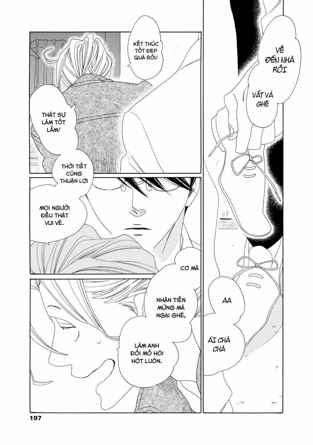 Blanc - Chapter 11.5 - Page 3