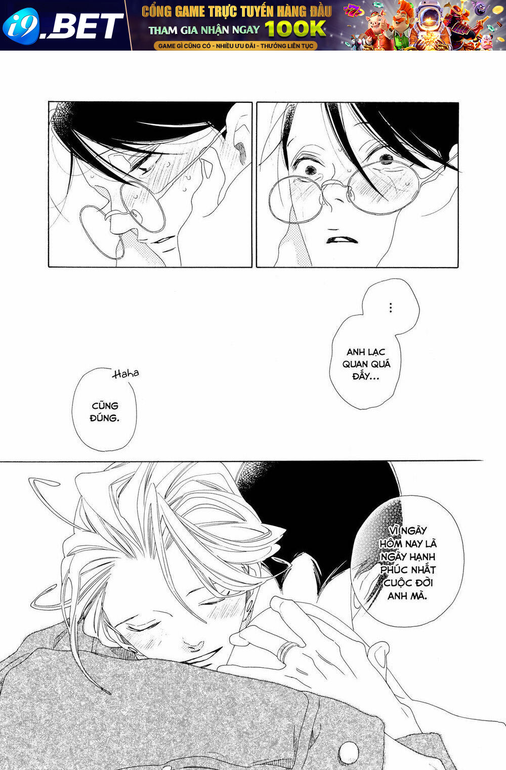 Blanc - Chapter 11.5 - Page 7